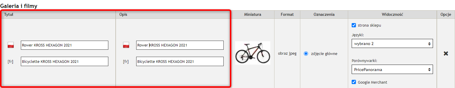 aktualizacje atomstore luty 2022 katalog produkty języki